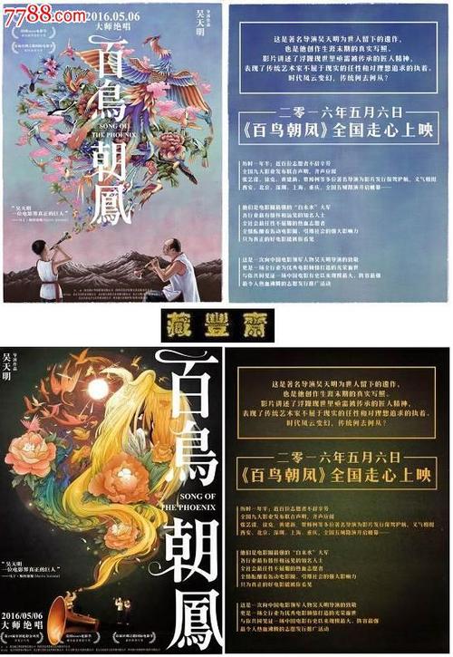 愛知大学 Science and engineering degree certificate